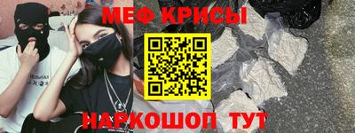 прущая мука Кулебаки