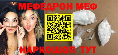 прущая мука Кулебаки