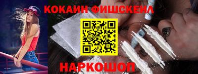 ALPHA PVP Кумертау