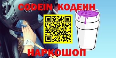 прущая мука Кулебаки