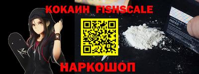 ALPHA PVP Кумертау