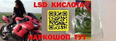 прущая мука Кунгур