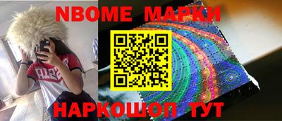ALPHA PVP Кумертау