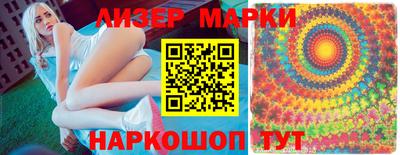 ALPHA PVP Кумертау
