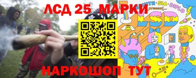 прущая мука Кунгур