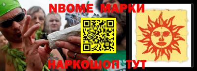 прущая мука Кулебаки