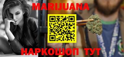 ALPHA PVP Кумертау