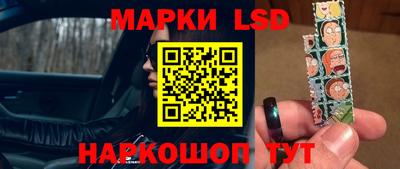 прущая мука Кулебаки