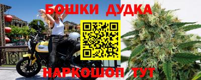 прущая мука Кунгур