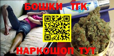 прущая мука Кунгур