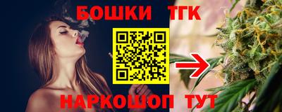 прущая мука Кунгур