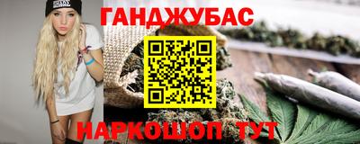 прущая мука Кулебаки