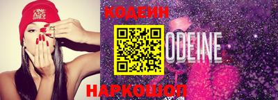 ALPHA PVP Кумертау