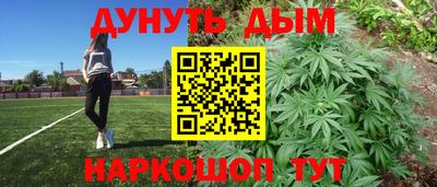 ALPHA PVP Кумертау