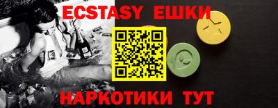 прущая мука Кулебаки