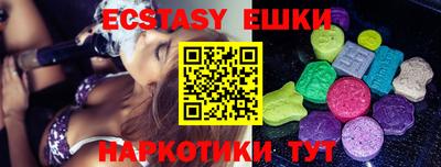 прущая мука Кулебаки