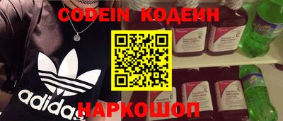 прущая мука Кулебаки
