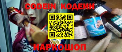 прущая мука Кунгур