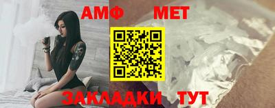 ALPHA PVP Кумертау