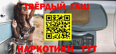 ALPHA PVP Кумертау