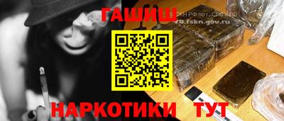 ALPHA PVP Кумертау