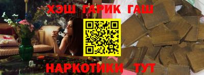 прущая мука Кунгур