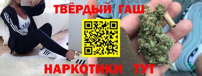 ALPHA PVP Кумертау