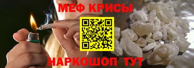 ALPHA PVP Кумертау