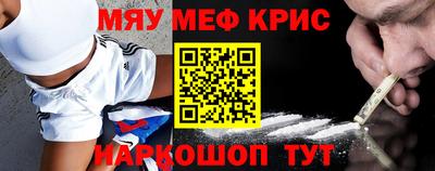 ALPHA PVP Кумертау